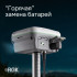 Комплект GNSS-приёмник RGK SR1 с контроллером RGK SC100 и вехой RGK GLS 25 в Москве