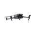 Квадрокоптер DJI Mavic 3 Enterprise + RTK-Modul + мобильная станция D-RTK 2 GNSS в Москве