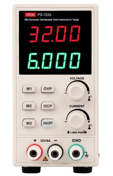 Источник питания RGK PS-1326 в Москве