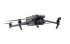 Квадрокоптер DJI Mavic 3T Worry-Free Plus Combo в Москве