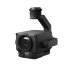 Квадрокоптер с камерой DJI Matrice 300 RTK Combo комплект в Москве