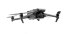 Квадрокоптер DJI Mavic 3 Thermal (Universal Edition) в Москве