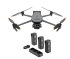 Квадрокоптер DJI Mavic 3 Thermal (Universal Edition) + Комплект аккумуляторов DJI Mavic 3 Enterprise Series Battery Kit в Москве