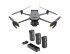 Квадрокоптер DJI Mavic 3 Thermal (Universal Edition) + Комплект аккумуляторов DJI Mavic 3 Enterprise Series Battery Kit в Москве