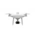 Квадрокоптер DJI Phantom 4 Multispectral + Мобильная станция D-RTK 2 High Precision GNSS в Москве