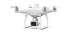 Квадрокоптер DJI Phantom 4 Multispectral + Мобильная станция D-RTK 2 High Precision GNSS в Москве