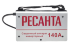 Сварочный аппарат РЕСАНТА САИ-140 в Москве