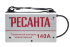 Сварочный аппарат РЕСАНТА САИ-140 в Москве