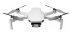 Квадрокоптер DJI Mavic Mini 2 Fly More Combo комплект в Москве