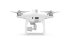 Квадрокоптер DJI Phantom 4 RTK + D-RTK 2 Mobile Station Combo + ПО Agisoft Metashape Professional Бессрочная в Москве
