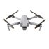 Квадрокоптер DJI Air 2S Fly More Combo в Москве