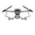 Квадрокоптер DJI Air 2S Fly More Combo в Москве