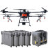 Комплект квадрокоптер DJI Agras T16 + 4 АКБ + ЗУ в Москве