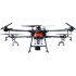 Комплект квадрокоптер DJI Agras T16 + 4 АКБ + ЗУ в Москве