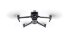 Квадрокоптер DJI Mavic 3 Multispectral в Москве