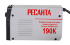 Сварочный аппарат РЕСАНТА САИ-190К в Москве