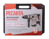 Перфоратор П-42-2000КМ SDS-Max Ресанта в Москве