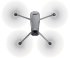 Квадрокоптер DJI Mavic 3 в Москве