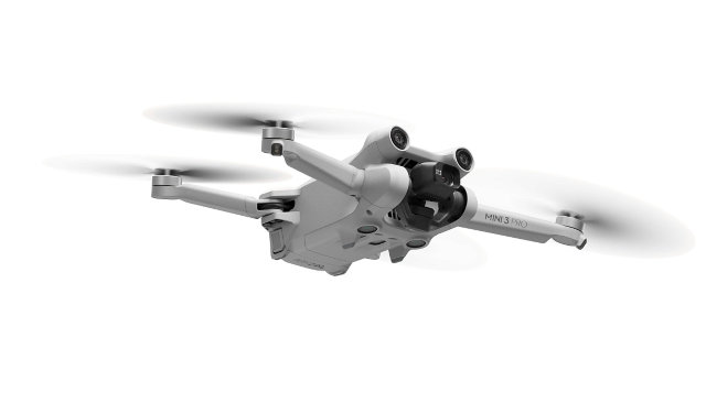 Квадрокоптер DJI Mini 3 Pro в Москве