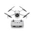 Квадрокоптер DJI Mini 3 Pro в Москве