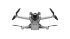 Квадрокоптер DJI Mini 3 Pro в Москве