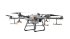 Квадрокоптер DJI Agras T30 в Москве