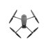 Квадрокоптер DJI Mavic 3 Classic (DJI RC-N1) в Москве