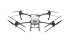 Квадрокоптер DJI Agras T40 + 3 аккумулятора + инверторный генератор DJI D12000iE в Москве