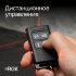 Лазерный уровень RGK PR-4D Red с красным лучом + RGK CG-2 - распорная штанга-штатив в Москве
