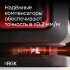 Лазерный уровень RGK PR-4D Red с красным лучом + RGK CG-2 - распорная штанга-штатив в Москве
