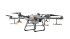 Комплект квадрокоптер DJI Agras T30 + 2 АКБ + ЗУ в Москве