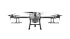 Комплект квадрокоптер DJI Agras T30 + 2 АКБ + ЗУ в Москве