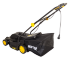 Газонокосилка электрическая Huter ELM-1600T в Москве