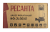 Фекальный насос Ресанта НФ-24000Л в Москве
