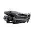 Квадрокоптер DJI Mavic 3 Classic (DJI RC) в Москве
