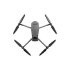 Квадрокоптер DJI Mavic 3 Classic (DJI RC) в Москве