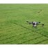 Квадрокоптер DJI Agras T16 в Москве