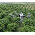 Квадрокоптер DJI Agras T16 в Москве