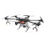 Квадрокоптер DJI Agras T16 в Москве