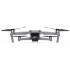 Квадрокоптер DJI Mavic Air 2 в Москве
