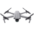 Квадрокоптер DJI Mavic Air 2 в Москве