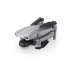 Квадрокоптер DJI Mavic Air 2 в Москве