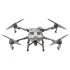 Квадрокоптер DJI Agras T10 в Москве