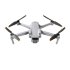 Квадрокоптер DJI Air 2S в Москве