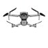 Квадрокоптер DJI Air 2S в Москве