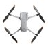 Квадрокоптер DJI Air 2S в Москве