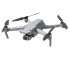 Квадрокоптер DJI Air 2S в Москве