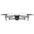 Квадрокоптер DJI Mavic Air 2 Fly More Combo в Москве