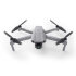 Квадрокоптер DJI Mavic Air 2 Fly More Combo в Москве
