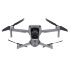 Квадрокоптер DJI Mavic Air 2 Fly More Combo в Москве